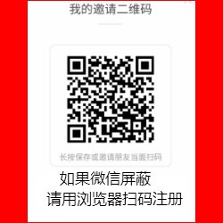 能快速赚够10-20元的软件，这个app一个小时赚20，微信秒提现。